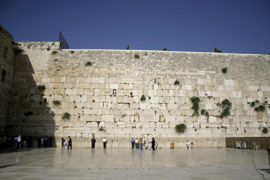 men praying next to the wailing wall, jerusalem,israel Wall Mural