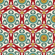 Arabic seamless pattern Wall Mural