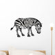 Zebra Wall Mural