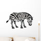 Zebra Wall Mural