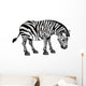 Zebra Wall Mural