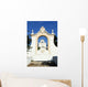 Sanctuary Our Lady Saritha