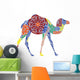 Camel in the Arab Ornament Wall Decal