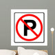 No Parking Sign Wall Decal