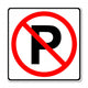 No Parking Sign Wall Decal