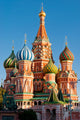 St Basil Cathedral Red