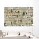 cut out of the wailing western wall, jerusalem, israel Wall Mural