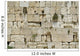 cut out of the wailing western wall, jerusalem, israel Wall Mural