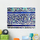 Floral Decoration Wall Wall Mural