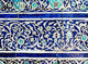 Floral Decoration Wall Wall Mural
