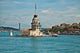 Maiden Tower
