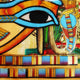 Fragment Nice Egyptian Parchment