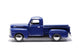 Blue Toy Car, Pick-Up Truck Wall Decal