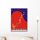 festive grand piano Wall Mural