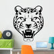 cheetah face Wall Decal