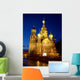 St Petersburg, Russia Wall Mural