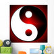 Yin-Yang Wall Mural