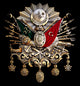 Ottoman Empire emblem Wall Mural