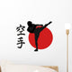 Karate