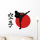 Karate