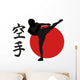 Karate