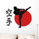 Karate