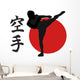Karate