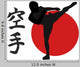 Karate