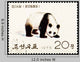 Giant Panda Ailuropoda Melanoleuca
