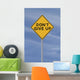 Don't Give up Wall Mural
