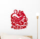 Zodiac Chinese Paper-cutting Tiger