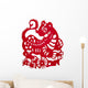 Zodiac Chinese Paper-cutting Tiger