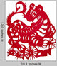 Zodiac Chinese Paper-cutting Tiger