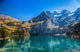 Lake Oeschinen Kandersteg Switzerland