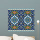 Dargaz Seamless Flower Border Wall Decal
