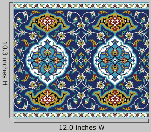 Dargaz Seamless Flower Border Wall Decal