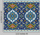 Dargaz Seamless Flower Border Wall Decal