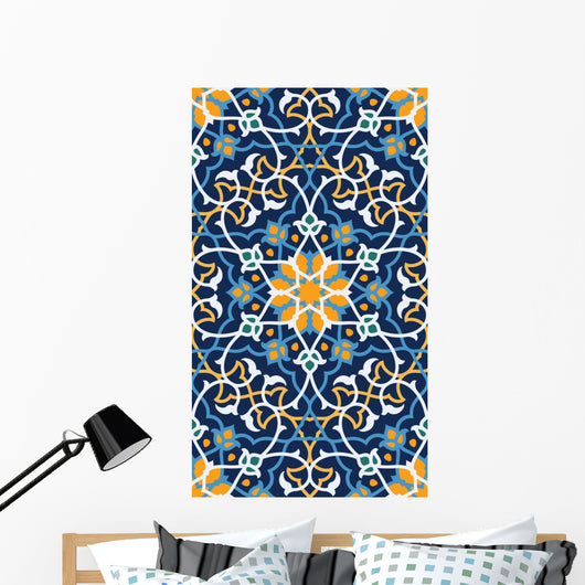 Rasul Seamless Pattern