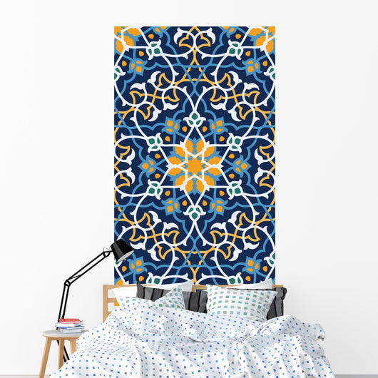 Rasul Seamless Pattern