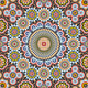 Razil Seamless Pattern