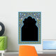 Settat Floral Frame