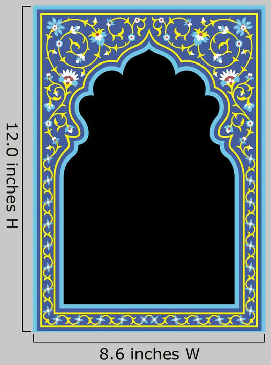 Settat Floral Frame