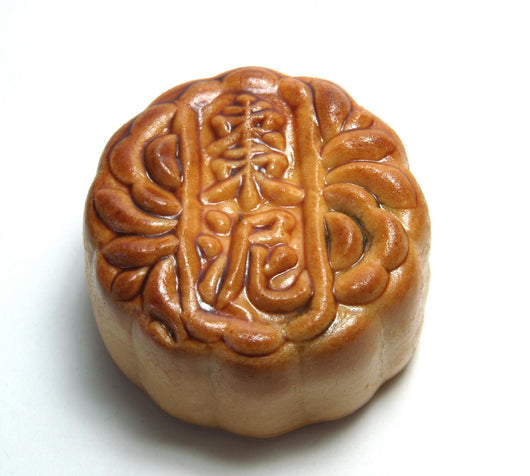 Chinese Moon cake for harvest moon festival Wall Mural