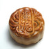 Chinese Moon cake for harvest moon festival Wall Mural