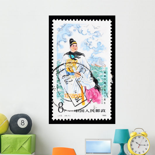 Stamp Shows Zheng He's