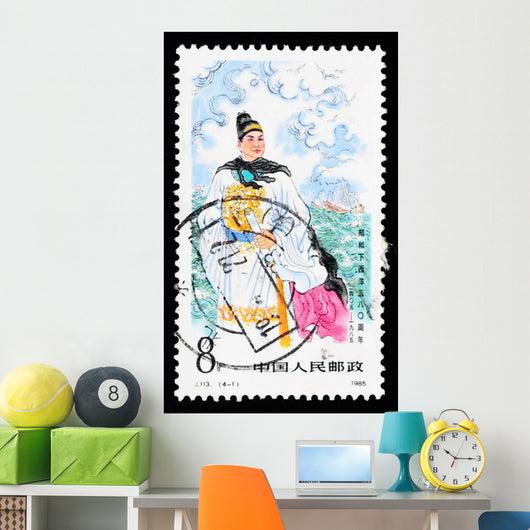 Stamp Shows Zheng He's