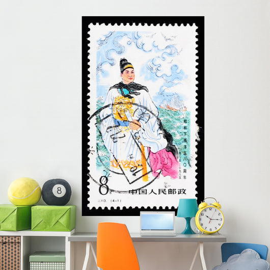 Stamp Shows Zheng He's