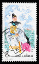 Stamp Shows Zheng He's