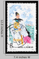 Stamp Shows Zheng He's