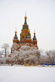 Peterhof St Apostles Peter